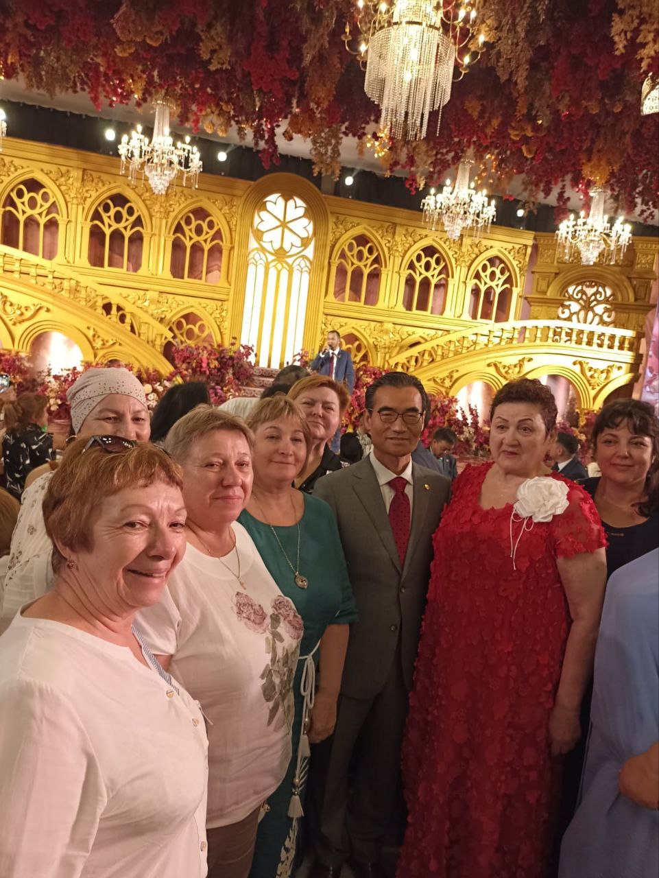 Банкет